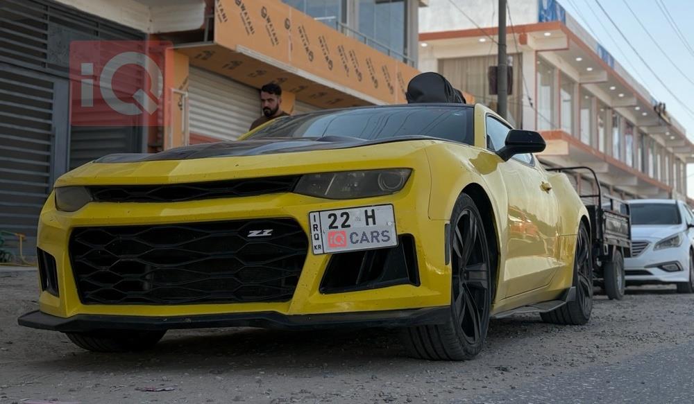 شێڤرۆلێت کەمارۆ